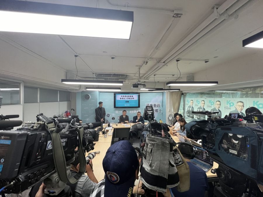 民眾黨黨部太小 年領1.5億補助款將找新落腳處 273