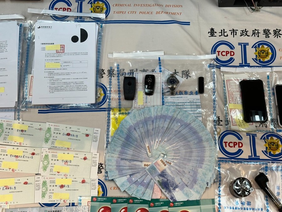 以挖礦與虛擬貨幣為由設局 吸金近億元逮黑幫成員12人 271 cnews204240207a06