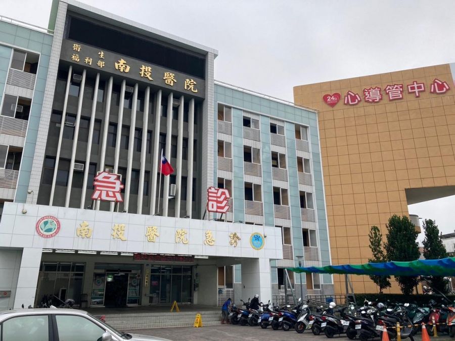 連假不打烊! 南投醫院照常供醫療服務