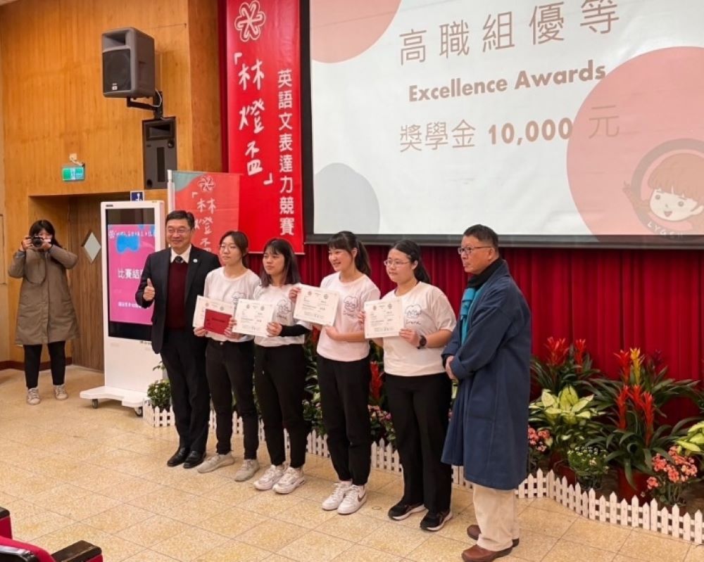 《圖說》龍華學子簡報玩創意,媲美脫口秀的優異表現,獲優等獎肯定。〈龍華科大提供〉