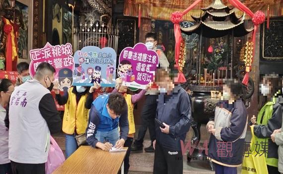 年節將近   新南警關懷弱勢倍溫馨