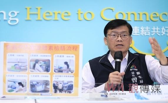 第三方公正參與!中市府複驗台糖豬肉檢出瘦肉精 持續捍衛食安