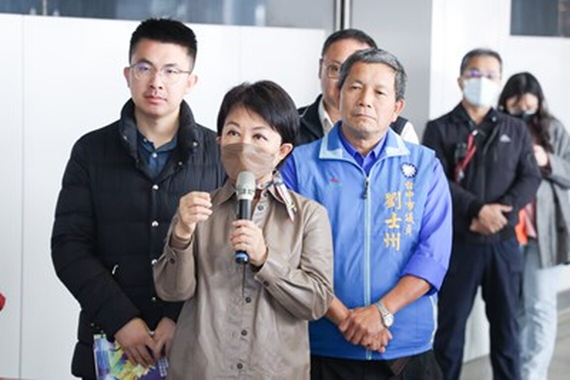 中市春節疏運多管齊下!盧秀燕市長視察高鐵站:感謝所有交通從業人員