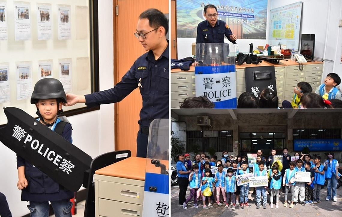 寒假警局親身體驗 警民合作培養孩童法治觀念
