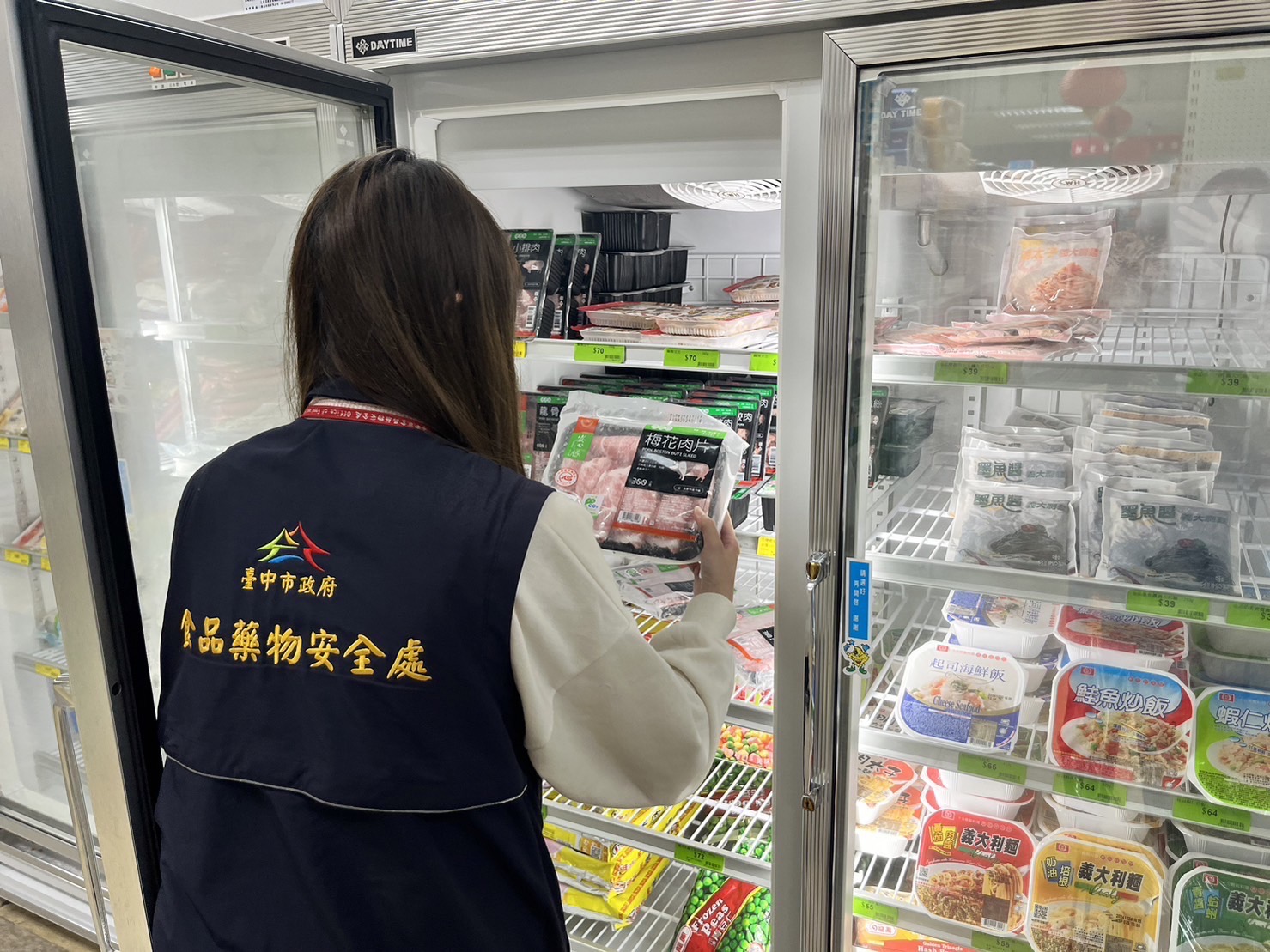 食安檢驗535件未檢出乙型受體素 政院:食品供應鏈安全