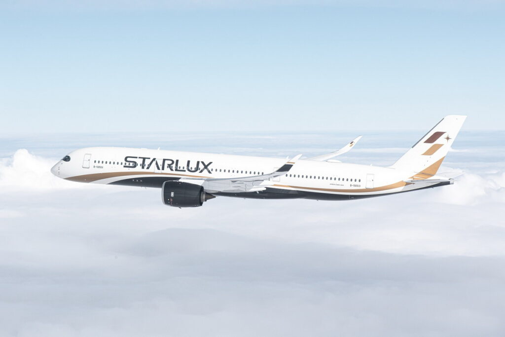浪漫集氣抽 加碼星宇航空機票 