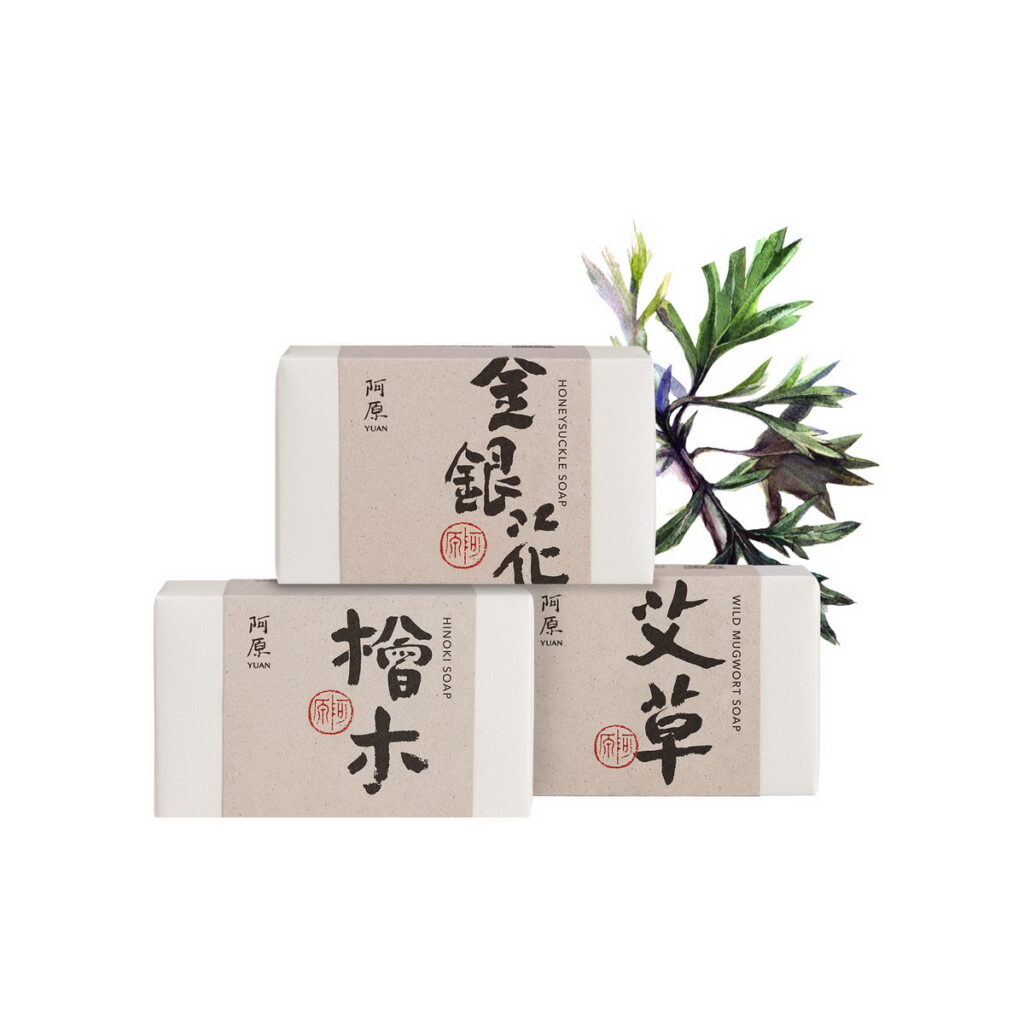 草木金銀招財皂組,人氣王艾草皂送禮自用兩相宜
