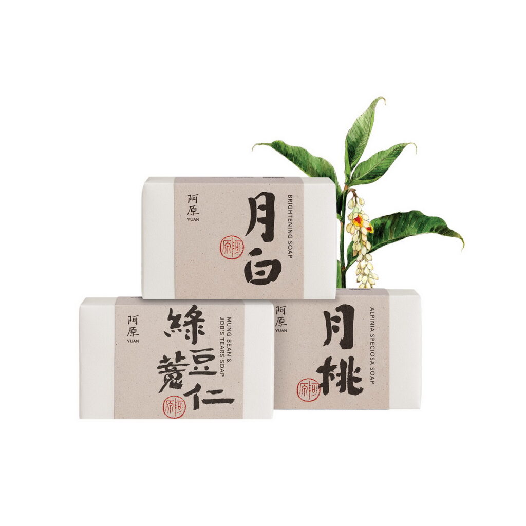 月來月發好運皂組,經典款月桃皂冬季保濕最佳選擇