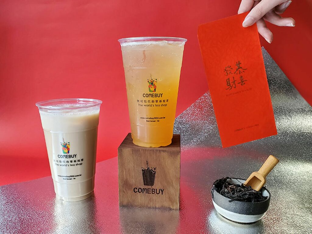 COMEBUY獨家UberEats開工優惠,限定(玉荷冰綠)及(招牌奶茶)買一送一