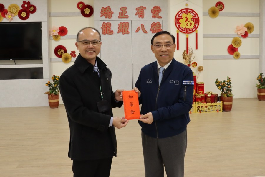 迎龍送兔 蔡清祥少觀所外役監圍爐過好年 278 迎龍送兔 蔡清祥少觀所外役監圍爐過好年 277