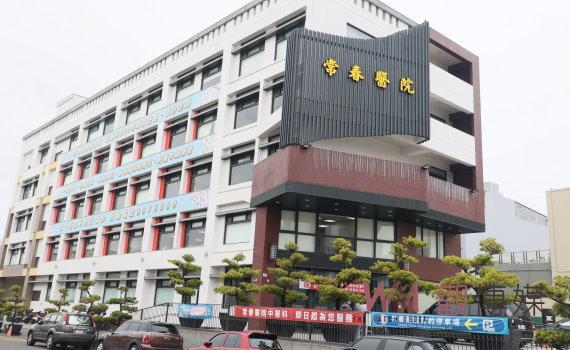 宏仁醫院與常春醫院:白袍醫佛心30年!春節照顧民眾健康不打烊