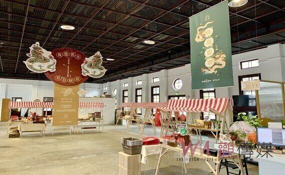 龍年走春來中市帝國糖廠!「良辰吉市」熱鬧開展至3/3