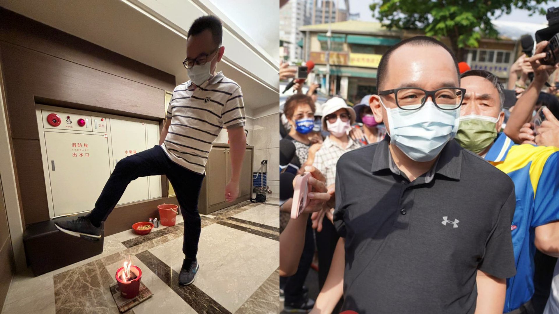 陳致中去年5月理著三分頭到雄檢報到發檢(右,中央社),假釋出獄後,9日在臉書po跨火爐照片(左),喊「往前走!」翻攝陳致中臉書