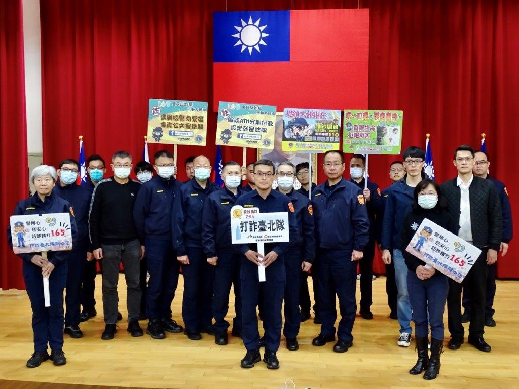 圖/台北市政府提供