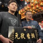 雲林,西螺,福興宮,搶頭香