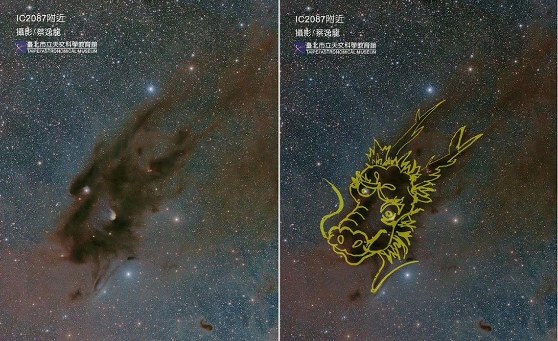 宇宙神龍賀新年!奇妙的金牛座龍頭星雲