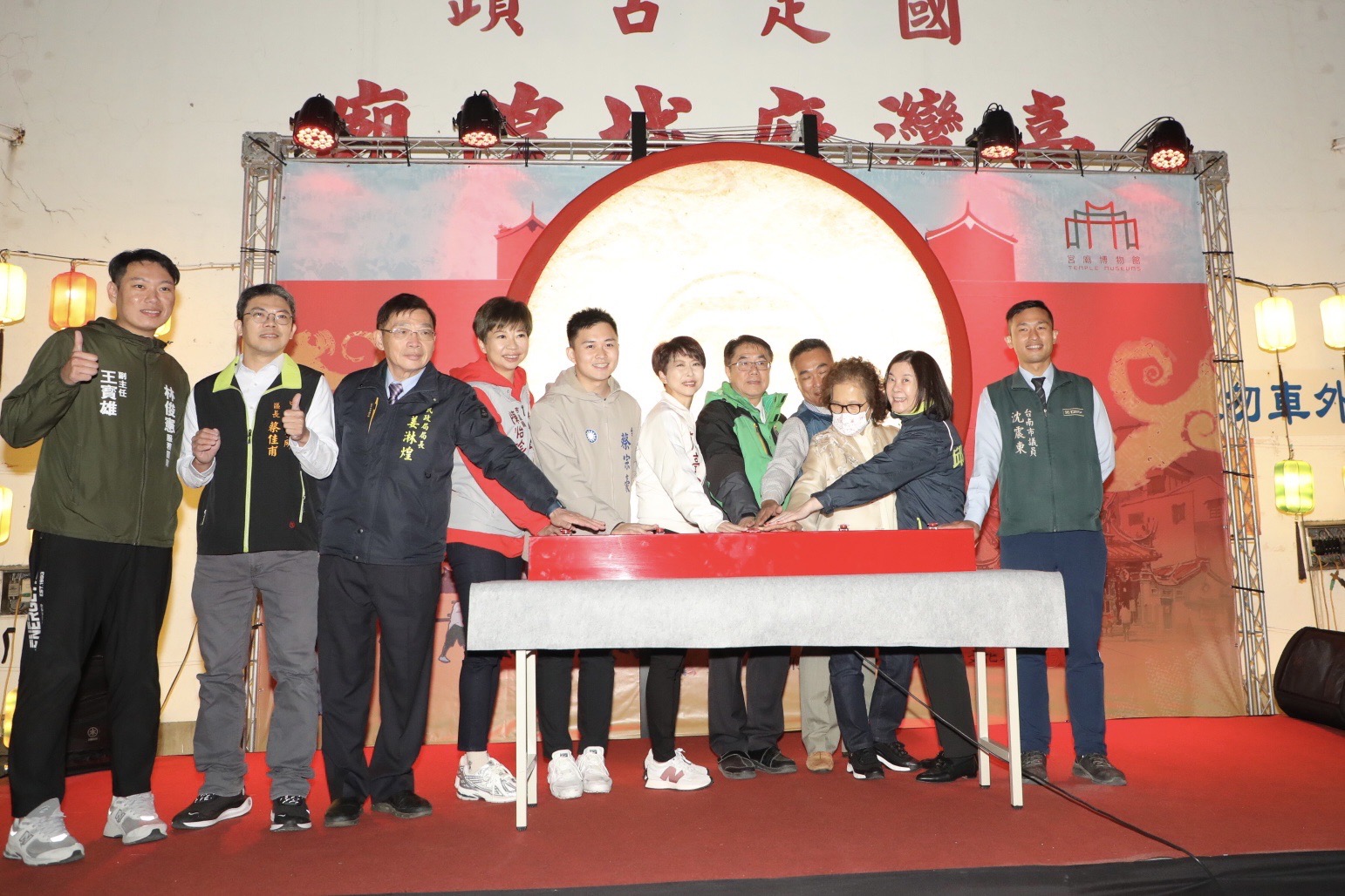 台灣府城隍廟「珠璣天算」燈會除夕啟燈 黃偉哲邀大家來賞燈祈願