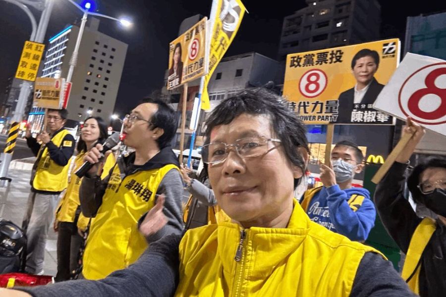 【陳椒華專題2-1】回歸民間繼續監督施政 關心金融土地環保勞工議題 274 照片來源:陳椒華臉書