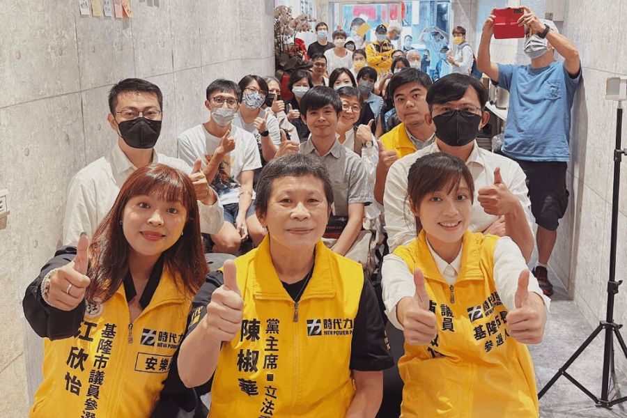 【陳椒華專題2-2】吸納執政者高牆對立面人民力量 就成政黨茁壯養分 266 照片來源:陳椒華臉書