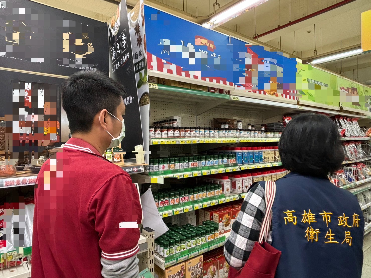 「卡宴辣椒粉」原料疑檢出「蘇丹紅」成分添加物 依法緊急啟動預防性下架2批