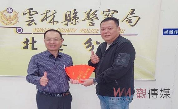 重要節日安全維護工作啟動 警友會北港辦事處春節溫馨送暖致贈加菜金