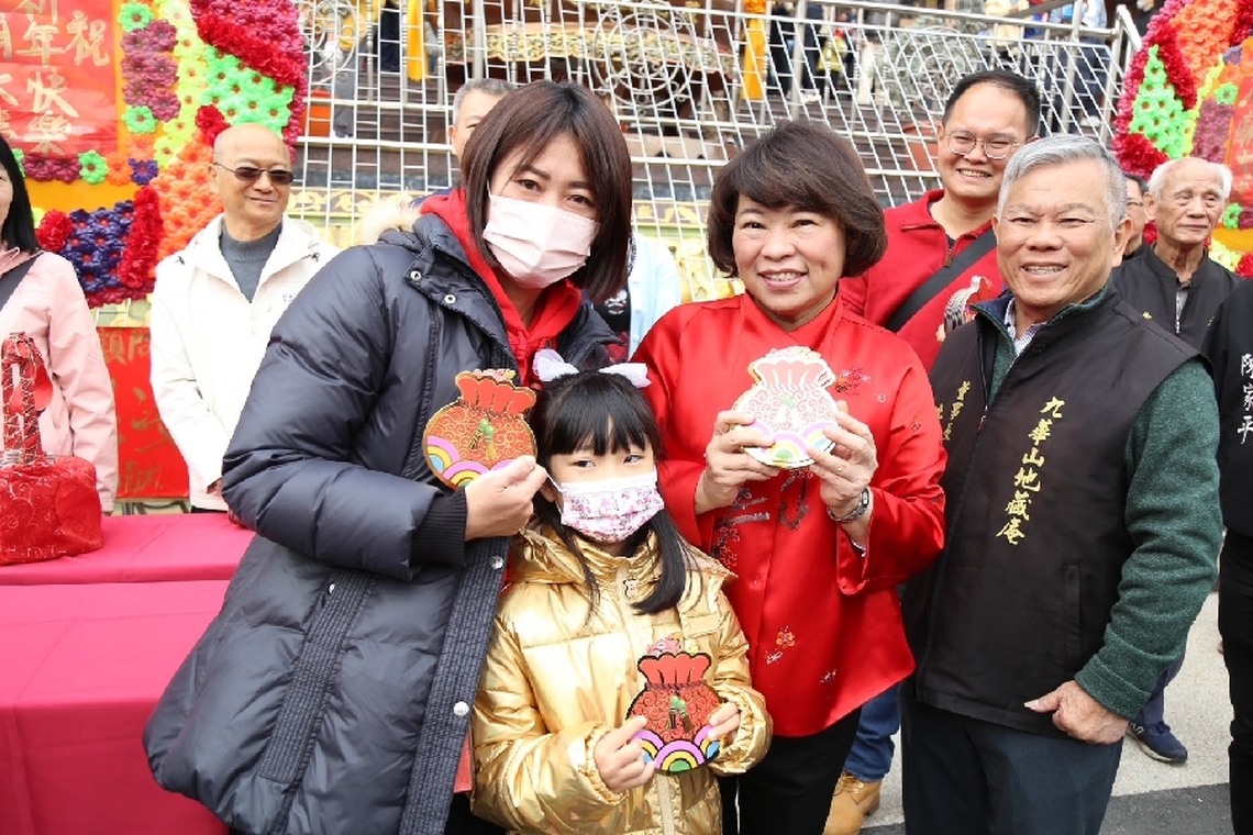 勇媽黃敏惠市長發送限量龍年開運紅包 祝福新年「龍」光煥發