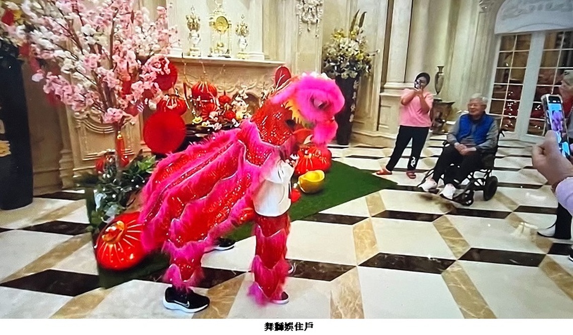 小朋友舞獅彈琴樂融融 溫莎堡龍年新春喜洋洋