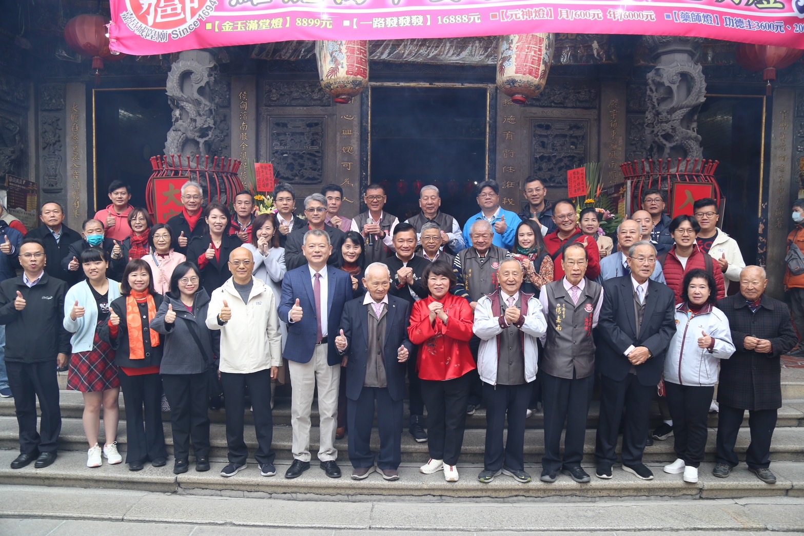 黃敏惠率嘉市府團隊祈求國泰民安 發送限量龍年開運小紅包