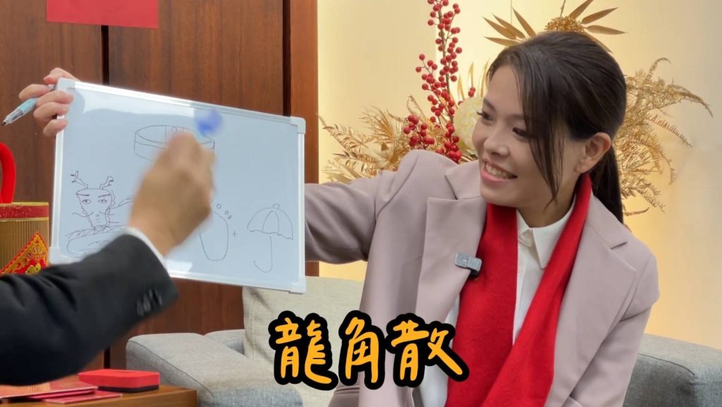 新竹過好年 新春特別企劃影片片段。(圖/記者林照東翻攝)