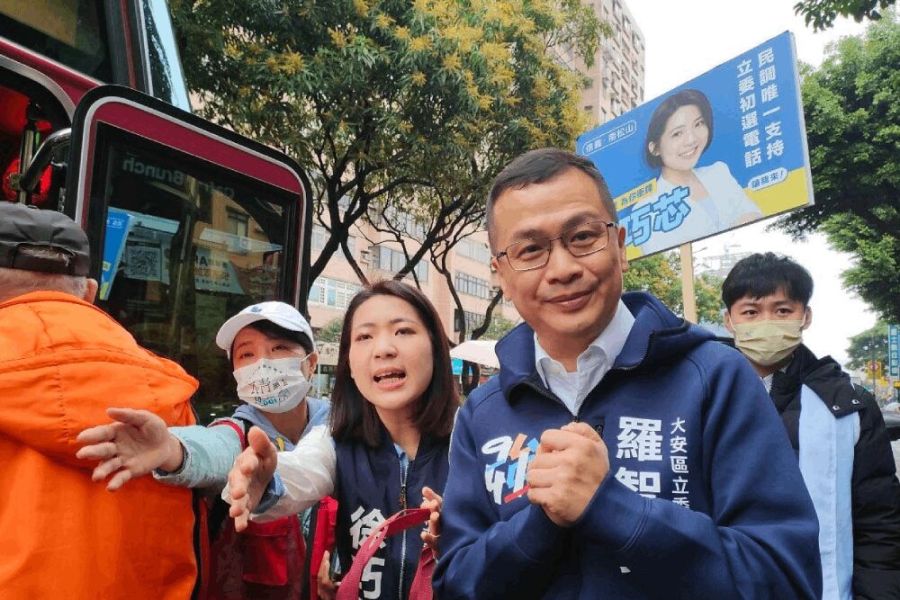 【羅智強專題3-2】彌補國民黨失落的20年 擘劃國會改革營隊養成政治人才 234 照片來源:羅智強臉書