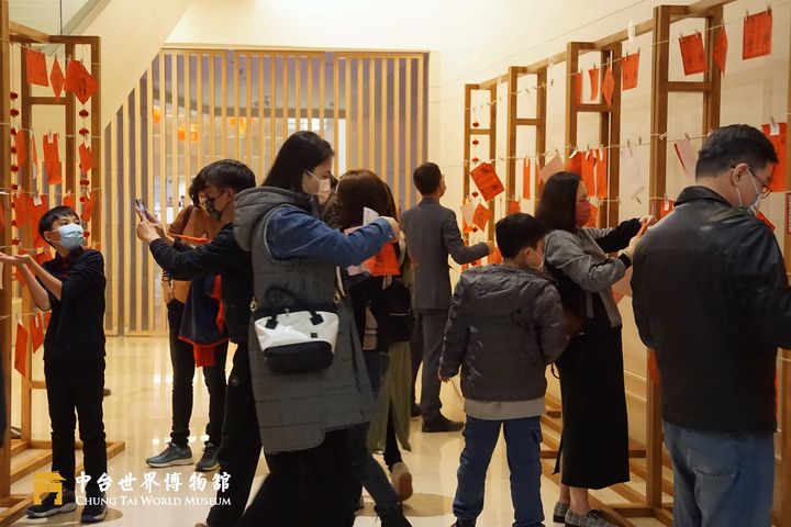 新春活動熱鬧登場!中台世界博物館舞心經、年畫DIY、初三福袋限量送