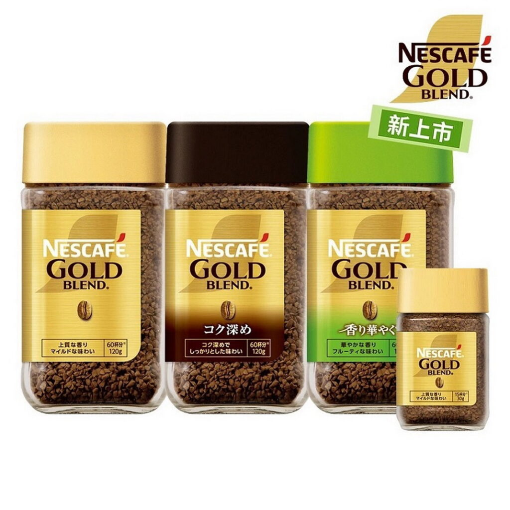 【Nestle 雀巢】momo獨家金牌微研磨組,3罐組活動價789元