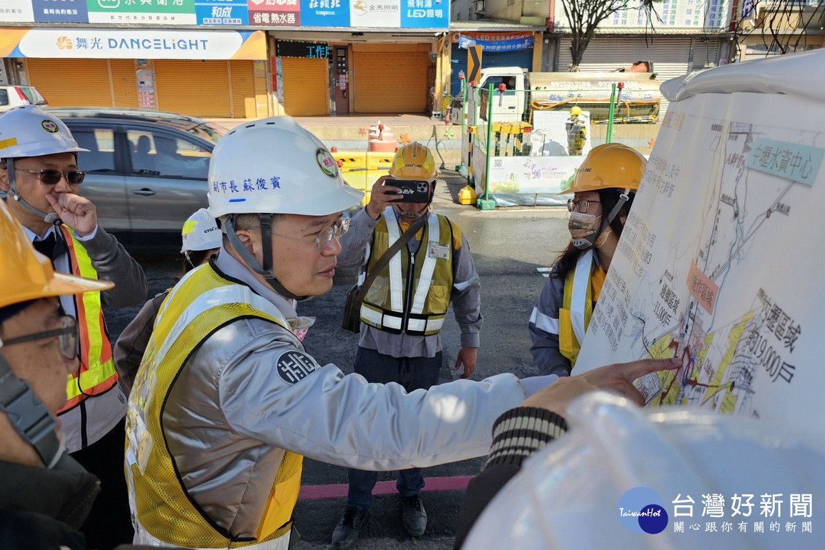桃園市副市長蘇俊賓視察重大工程保留工區,落實安全防護措施。
