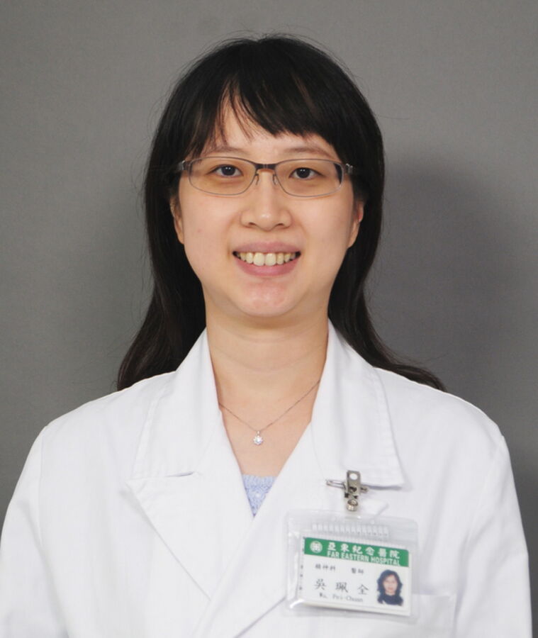 圖/亞東醫院精神科醫師吳珮全提醒,若開工後超過一個月,仍出現生理和心理上無法調適的情況,也可尋求專業醫師協助,以獲得更適當的幫助和支持。(亞東醫院提供)
