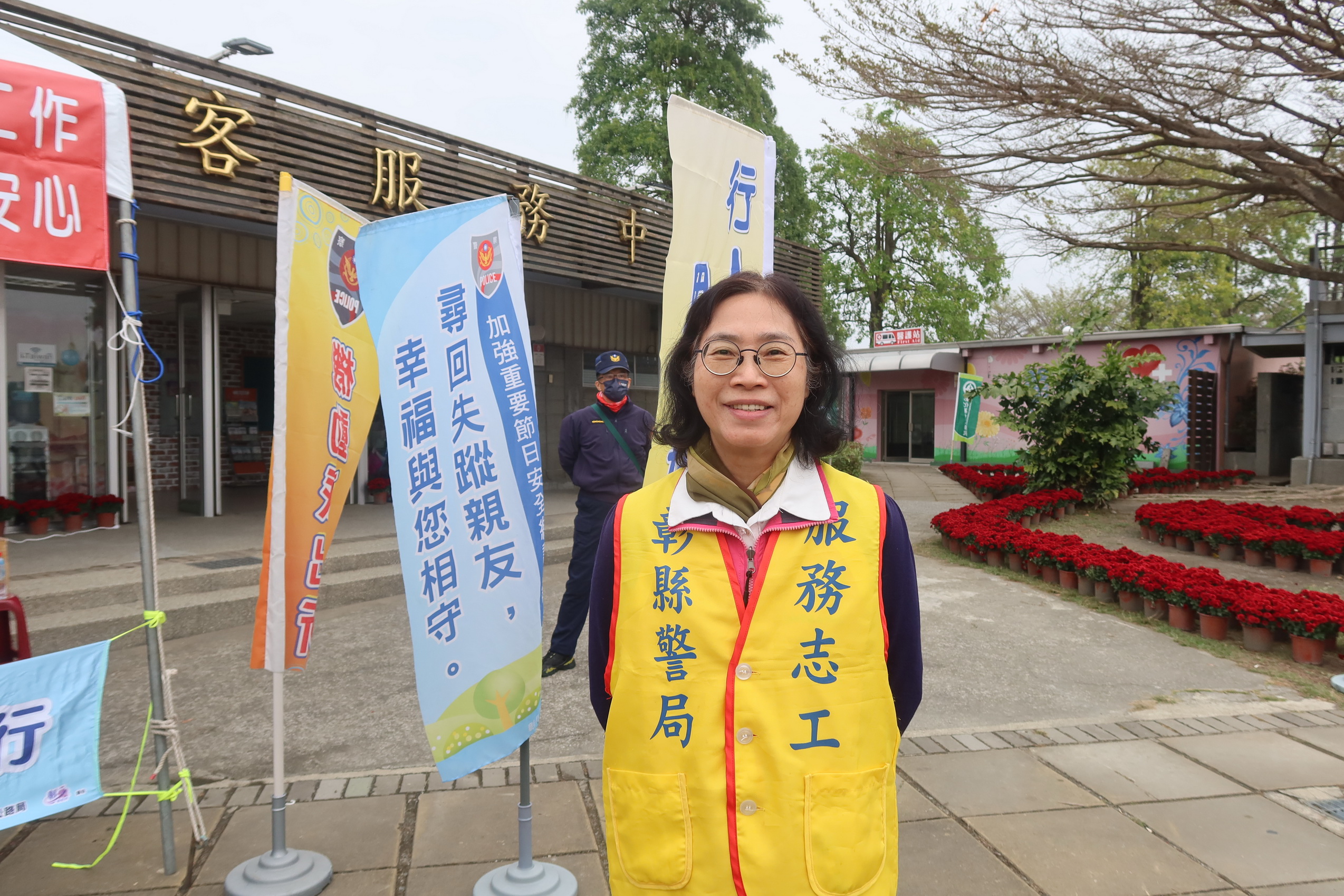 ▲警察志工邱韻芳以她堅毅的意志與無私的奉獻,以行動延續著她對警務的熱情與承諾,她的故事更是北斗分局的驕傲。(記者張溎壕攝)