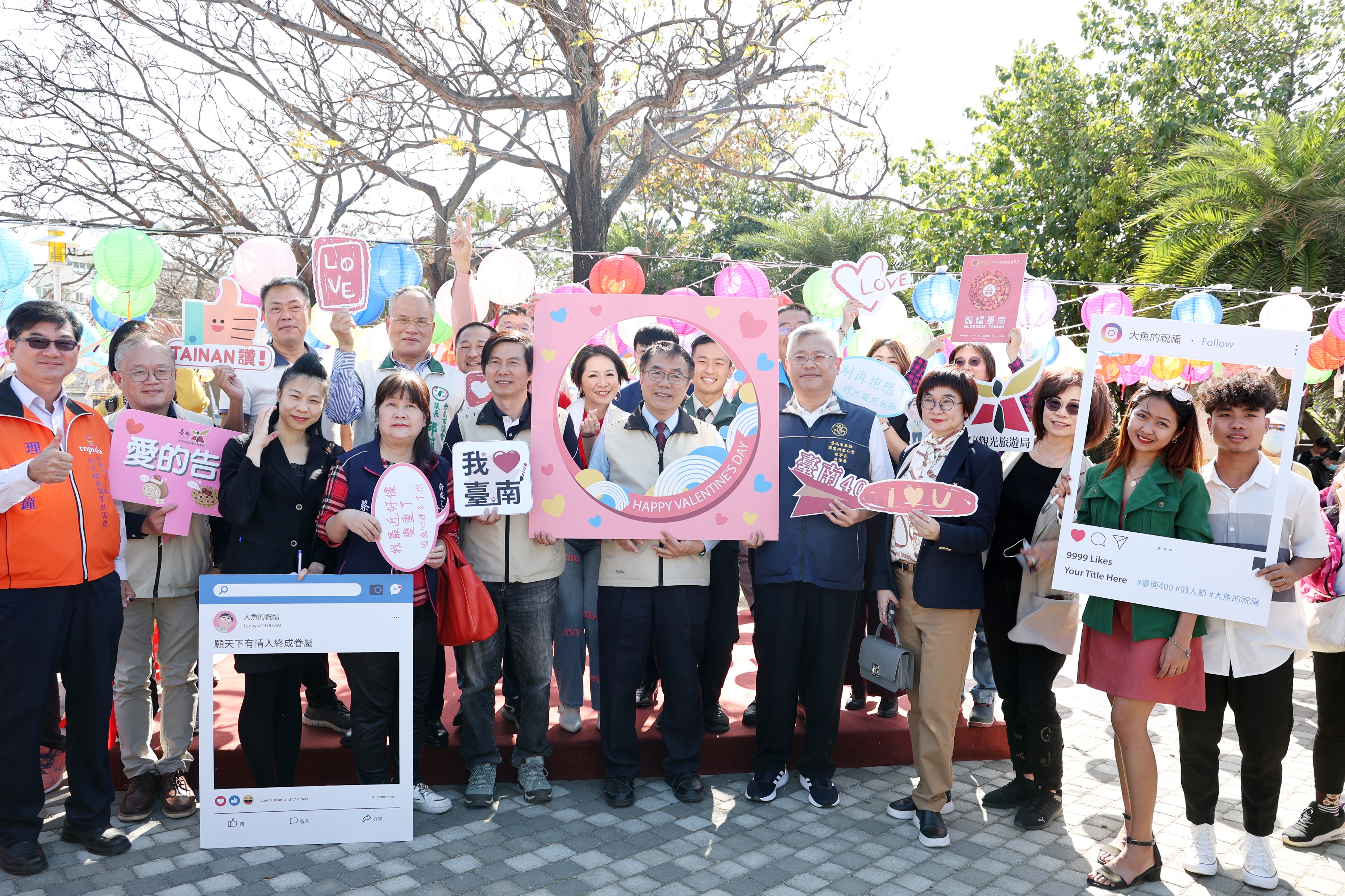 黃偉哲親臨「大魚的祝福」情人節活動 甜蜜互動共度浪漫時光
