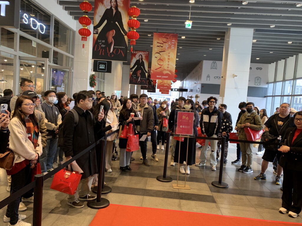 福袋兌換人潮