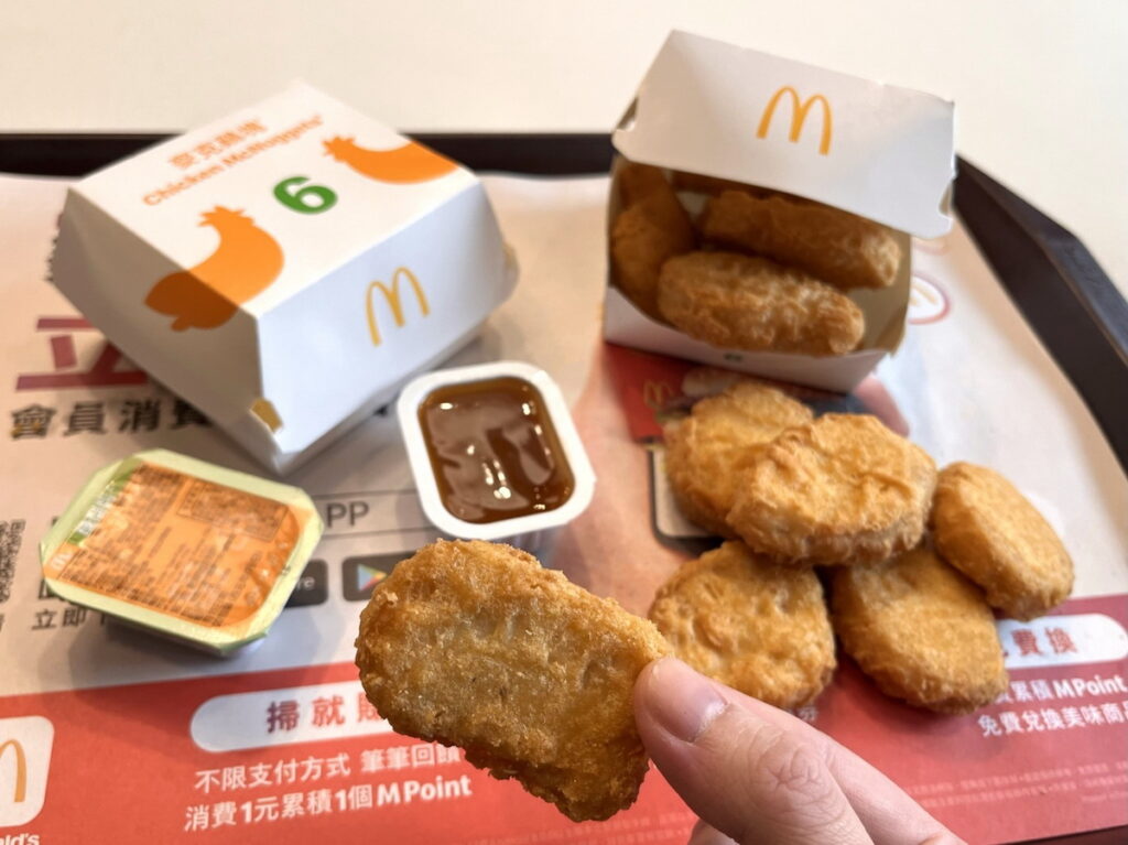 麥當勞「龍年開春優惠券」明起開跑，經典產品6塊麥克鷄塊、大薯都能「加一元多一件」！