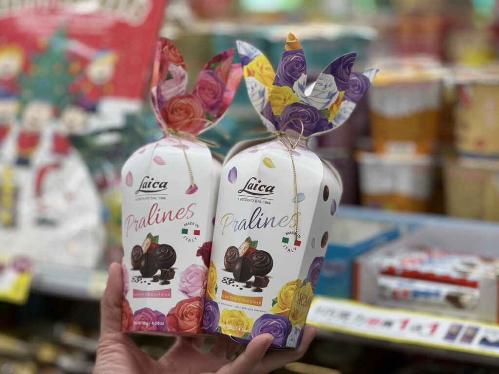 7-ELEVEN推出多款精緻異國巧克力禮盒,與情人一起享用最對味。