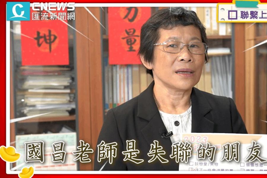 【影音】黃捷想學防身術!邱臣遠有新工作 陳椒華繼續監督政策 220 照片來源:CNEWS匯流新聞網
