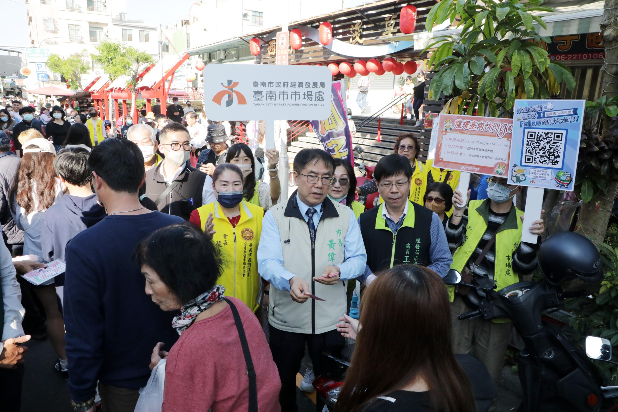 賀歲龍年好運市集 黃偉哲現身淺草青春新天地「快閃購夠GO」