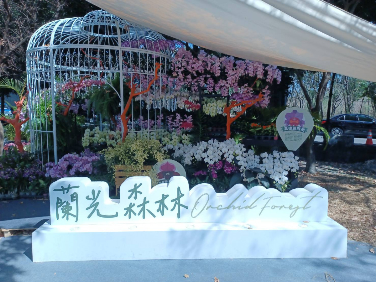 (圖/屏東縣政府提供)