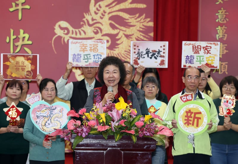 監察院15日舉行新春團拜,監察院長陳菊(前中)。中央社