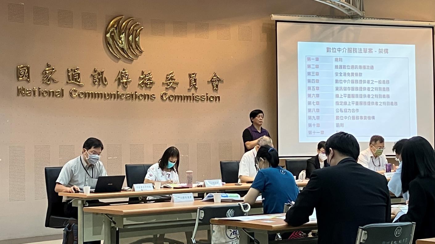 國家通訊傳播委員會(NCC)7位委員中,有4位將於今年7月31日任期屆滿。資料照片