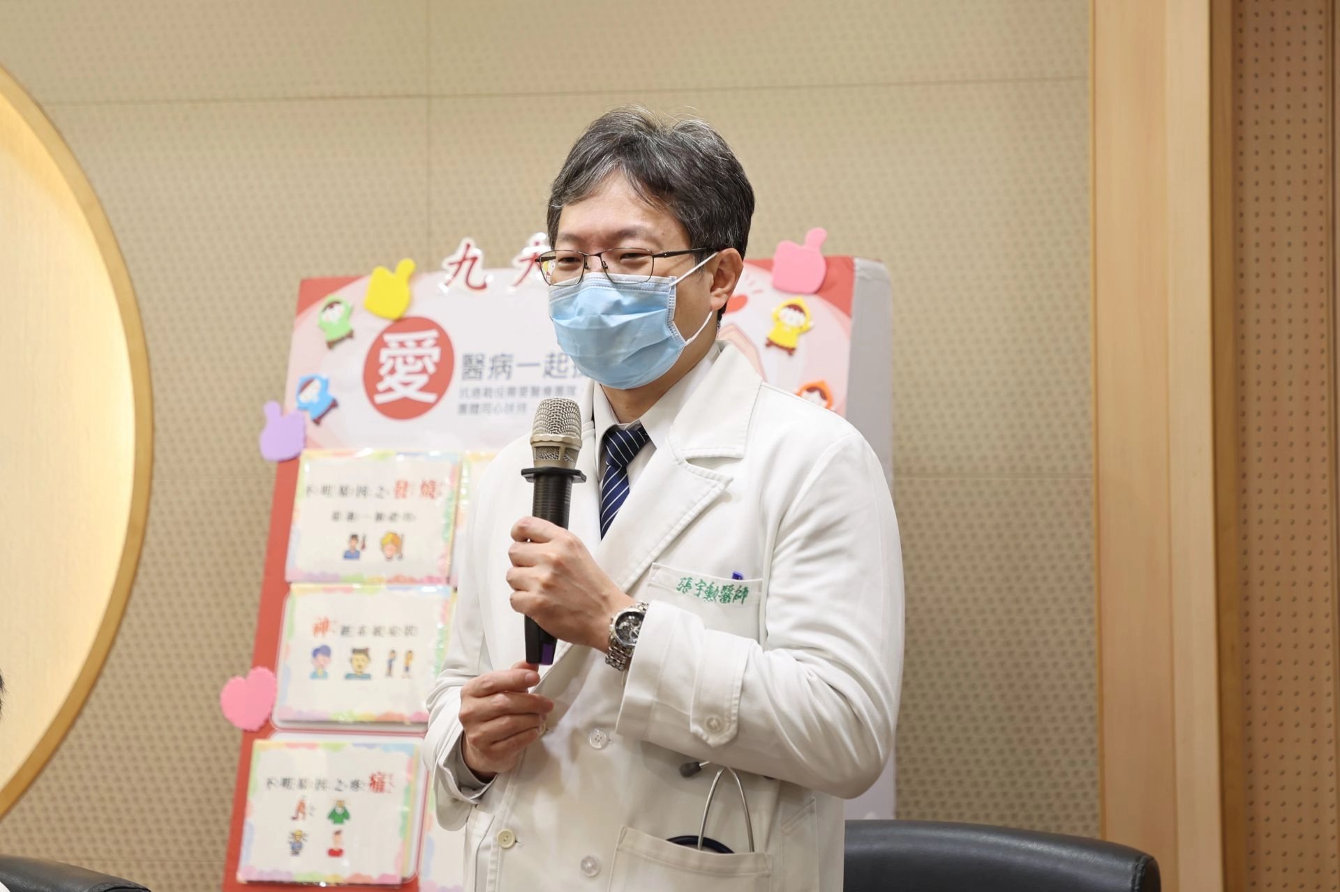 小兒部主任張宇勳表示,在兒科醫師減少的狀況下,感謝有楊尚憲主任帶領團隊守護花東癌症病童,而讓孩子健康長大是所有兒科醫師最大的期望。