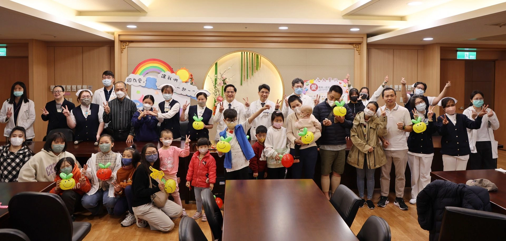 花蓮慈濟醫院在15日上午舉辦「因為愛.我們『童』在一起」兒童癌症個案分享暨宣導活動,響應國際兒童癌症日。