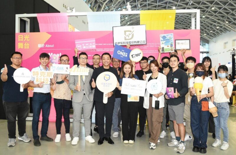 高雄律師公會助力高市青年局創業顧問團！簽署MOU 保障青年創業成果