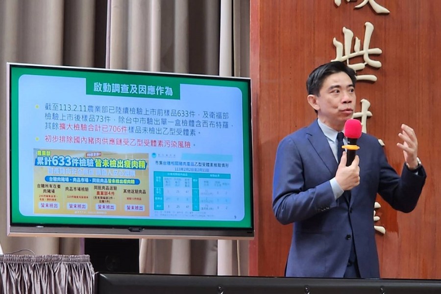加驗706件未檢出瘦肉精 行政院:豬肉供應鏈未受汙染 200 加驗706件未檢出瘦肉精 行政院:豬肉供應鏈未受汙染 199