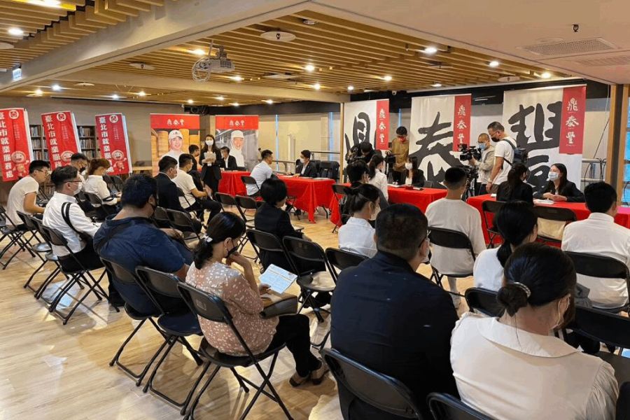照片來源：北市府就服處