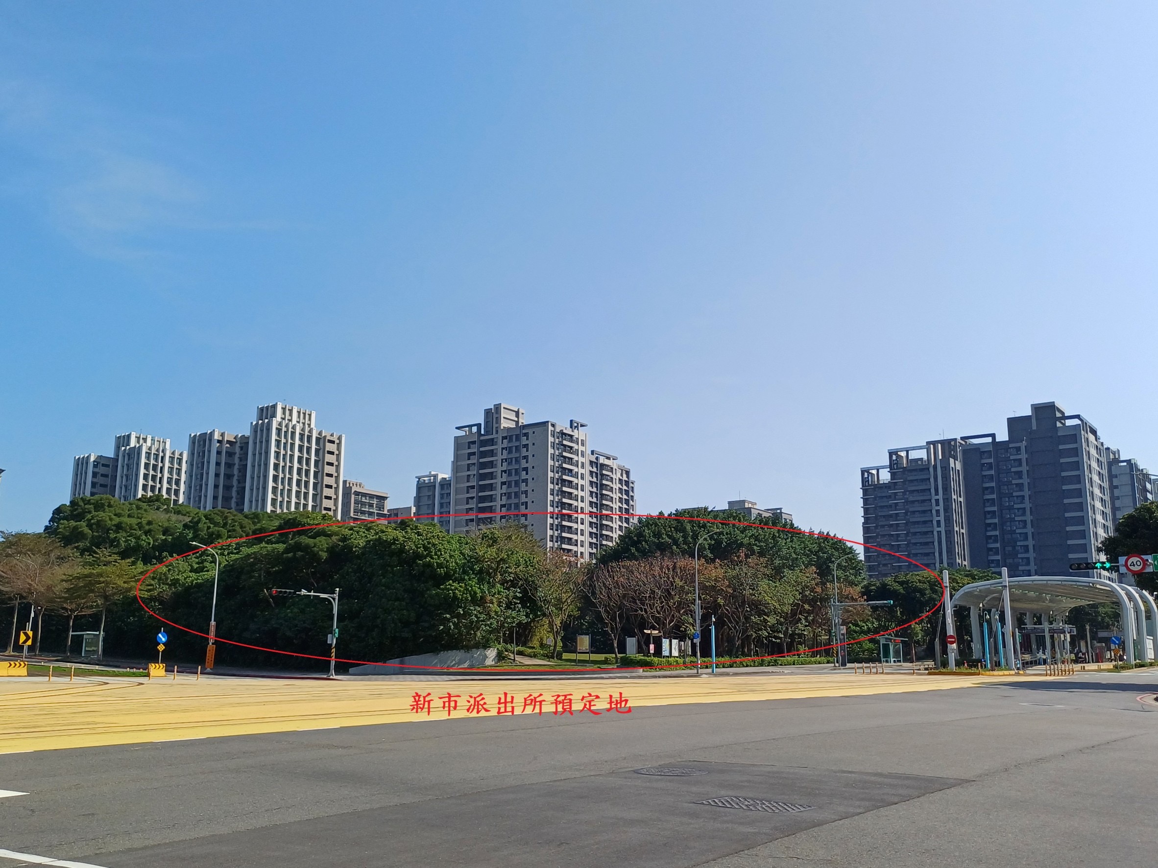 新市派出所成立預定用地。（記者徐煜勝翻攝）